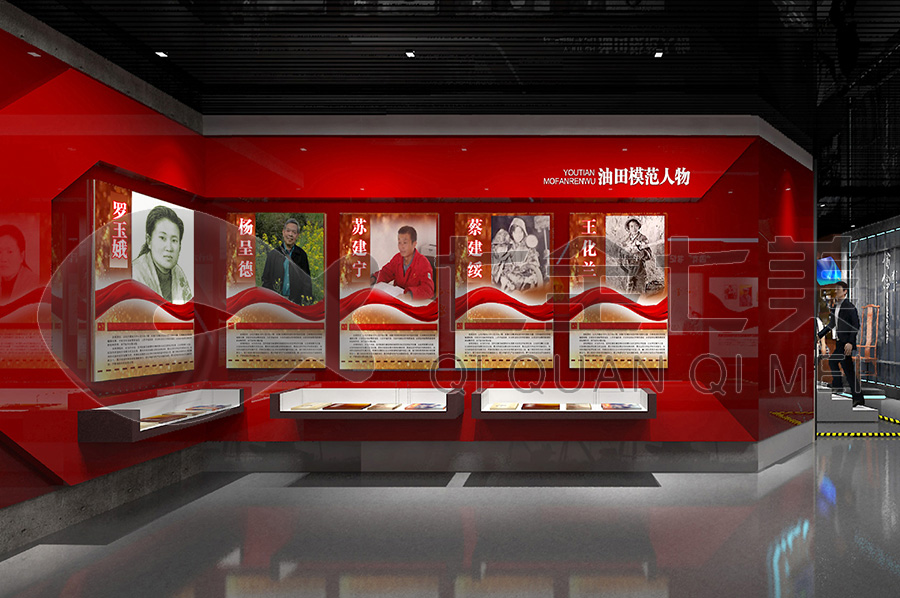 廉明文化教育展廳-聲光電廉政教育館方案設(shè)計-廉潔館沉浸式產(chǎn)品-vr廉政展廳效果圖設(shè)計