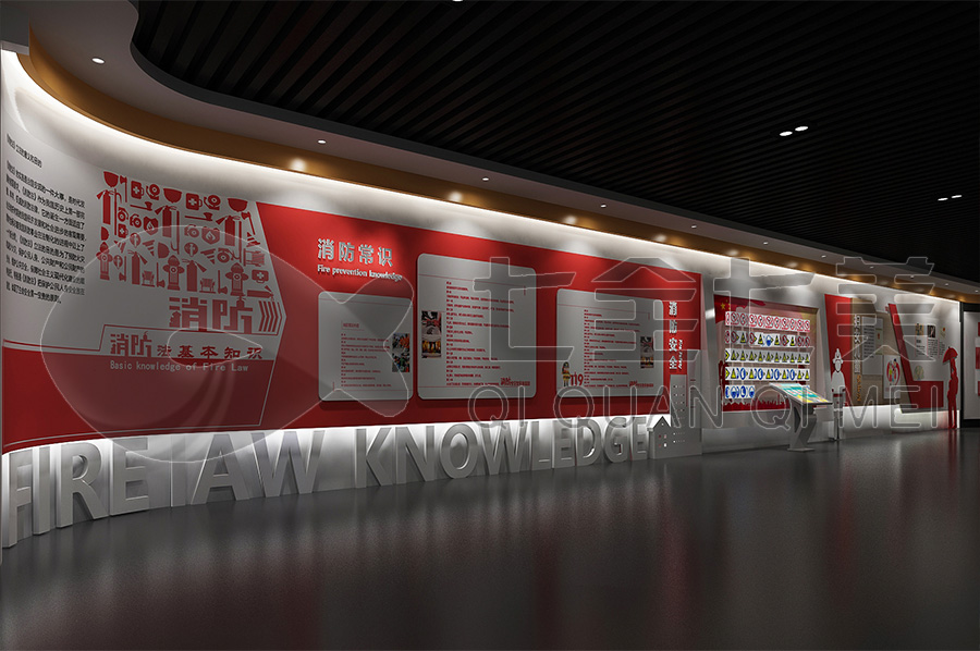 聲光電法治禁毒教育展館-智慧普法禁毒教育展廳方案設計-數(shù)字化法制科普教育展廳設備-智慧普法宣傳教育展館設計
