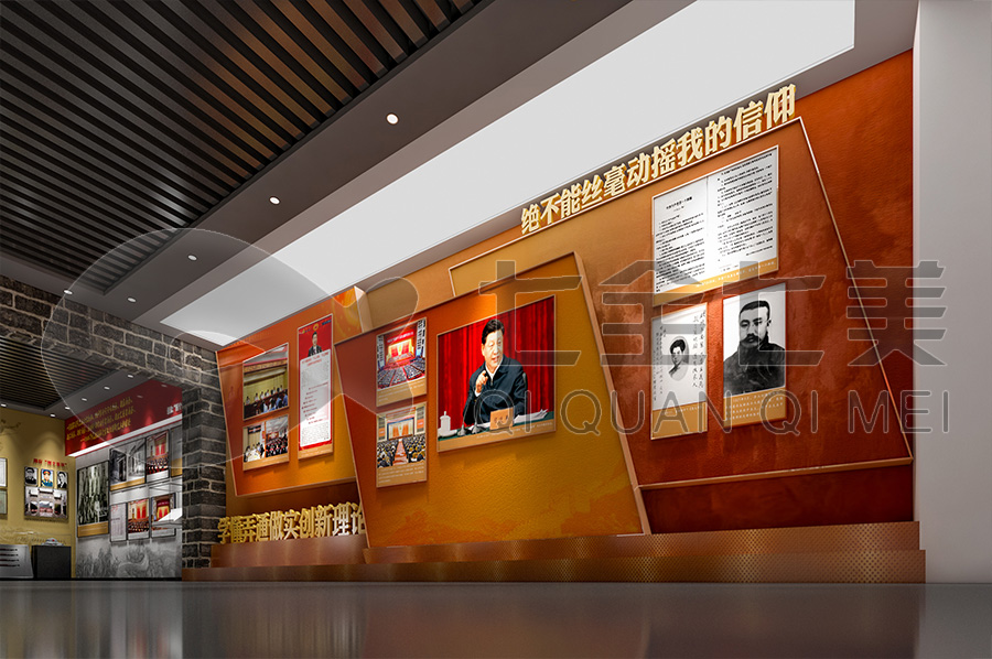 高科技廉政教育展廳-智慧黨風(fēng)廉政警示教育中心施工方案-紀(jì)委黨風(fēng)廉政展館產(chǎn)品-網(wǎng)上3d反腐倡廉文化教育館設(shè)計(jì)平面圖