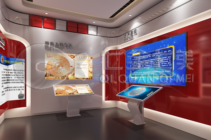 小學(xué)生毒品預(yù)防教育展廳解決方案-禁毒教育展館聲光電設(shè)備-青少年禁毒教育展示館設(shè)計(jì)平面圖