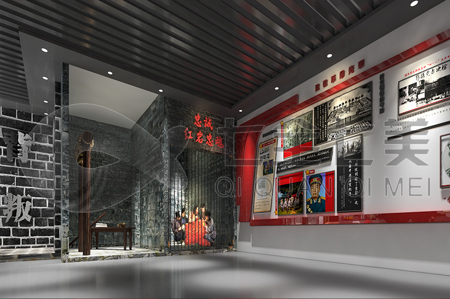 廉政展廳搭建，廉潔展館方案，廉潔警示教育館