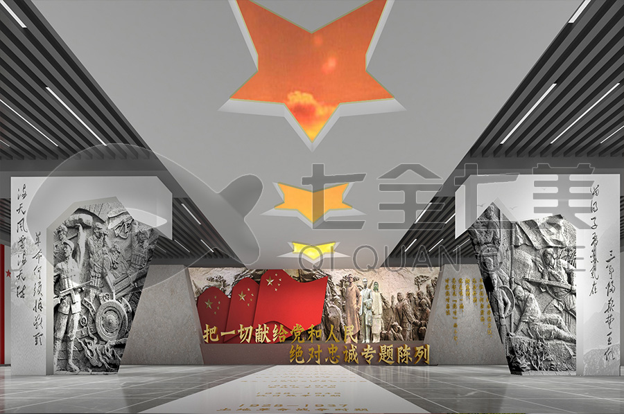 勤政廉政教育基地，預(yù)防職務(wù)犯罪展廳方案，預(yù)防職務(wù)犯罪教育館建設(shè)