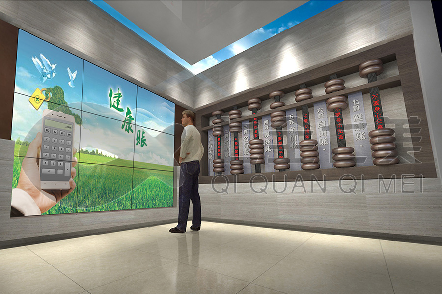 檢察院廉政教育展館,智慧黨風廉政展廳方案設計,網(wǎng)上3d預防職務犯罪文化教育展廳設備,網(wǎng)上3d反腐倡廉警示教育館設計,七全七美專業(yè)反腐倡廉展廳建設公司