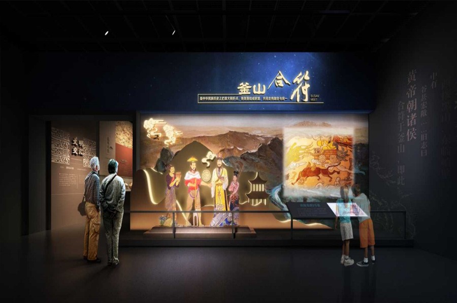 紀(jì)念館方案,鐵人紀(jì)念館方案,英雄紀(jì)念館效果圖