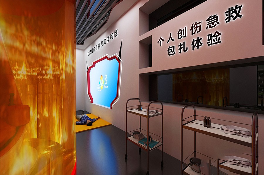反恐防暴展廳建設(shè)