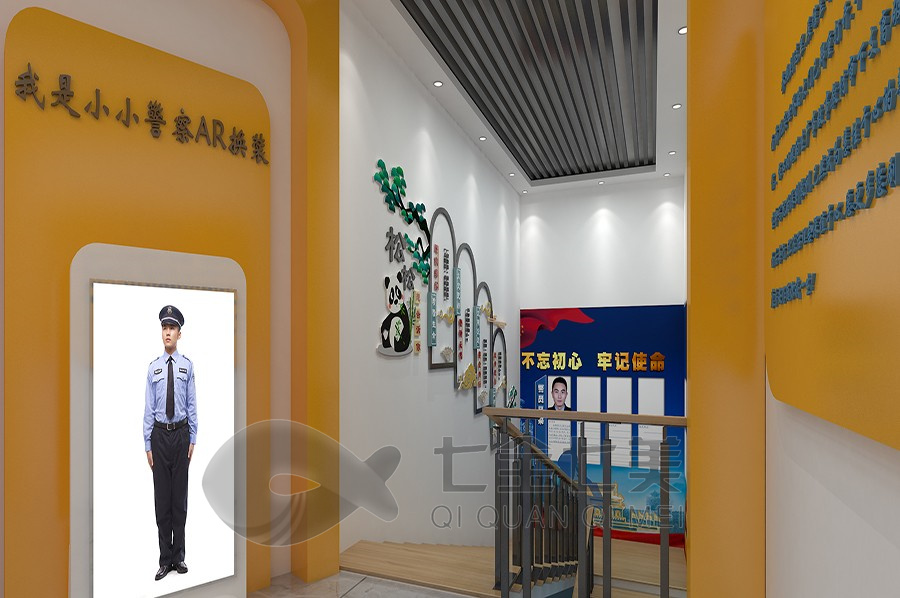 沉浸式警史展館,多媒體展覽館設(shè)計(jì),警史展館建設(shè)方案