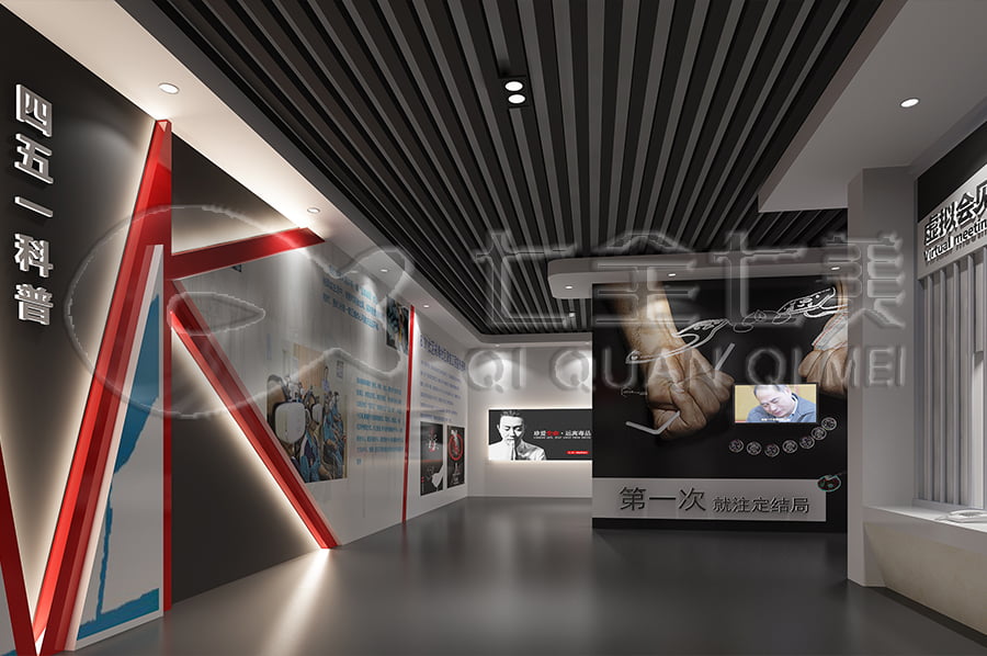 禁毒宣傳基地效果圖設(shè)計(jì)，聲光電禁毒展廳方案設(shè)計(jì)，禁毒防艾教育展館施工單位，VR禁毒設(shè)備，禁毒教育展館