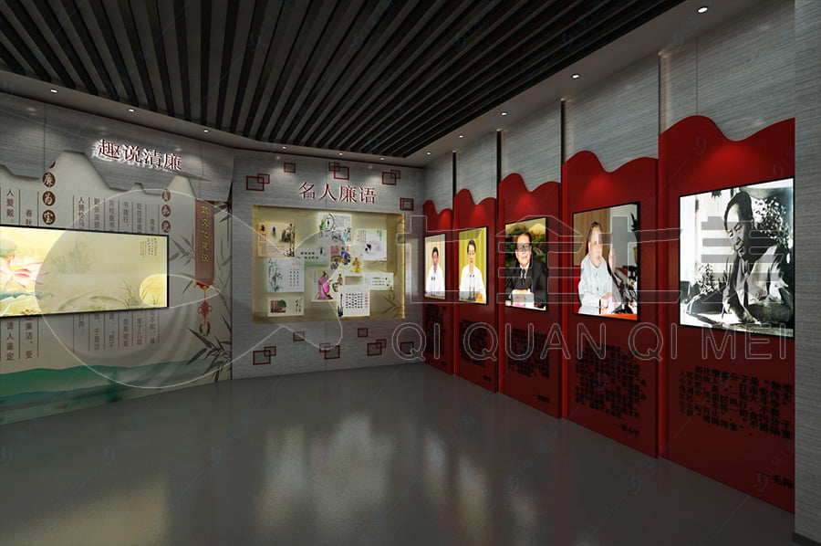 廉政教育展廳，廉政宣傳館產(chǎn)品，廉潔基地方案