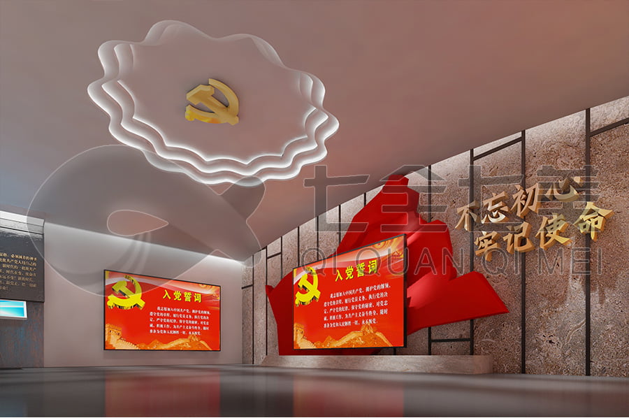 廉政文化教育展館，反腐倡廉示范館升級改造，廉潔展廳規(guī)劃方案公司，廉政教育基地，多媒體設(shè)備，展廳建設(shè)