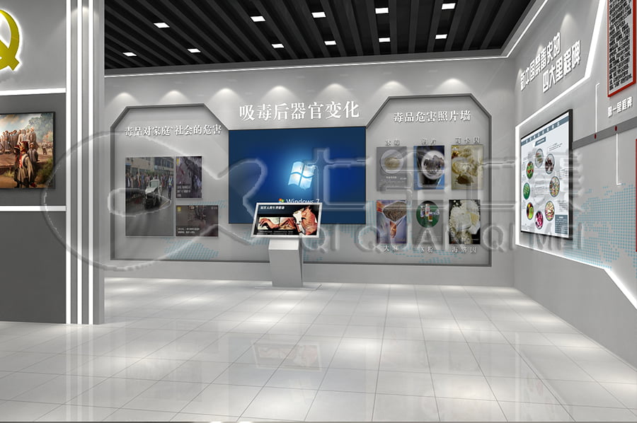 禁毒展廳建設(shè)，智慧禁毒防艾館裝修設(shè)計(jì)公司，禁毒展館設(shè)計(jì)平面圖