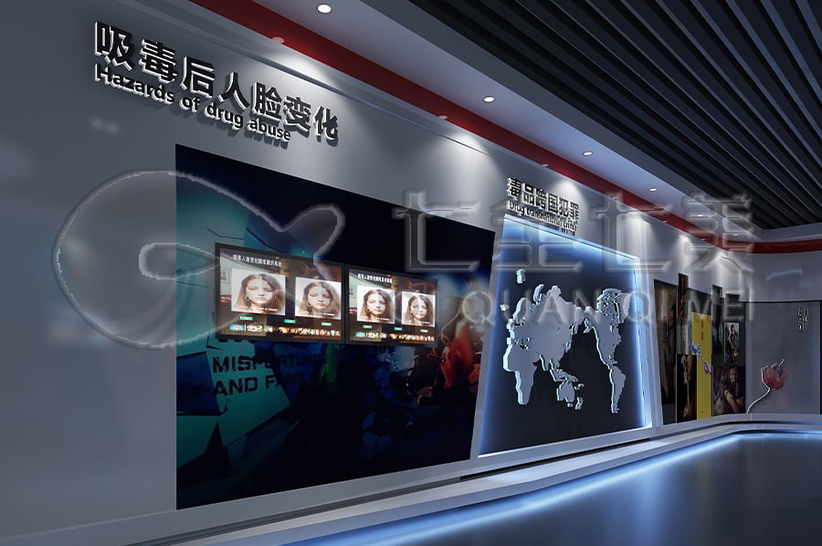 禁毒展廳建設(shè)，智慧禁毒防艾館裝修設(shè)計(jì)公司，禁毒展館設(shè)計(jì)平面圖