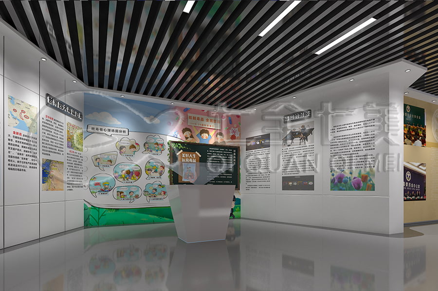 禁毒展廳效果圖，多媒體禁毒防艾基地施工，禁毒防艾宣傳基地設(shè)計(jì)布局