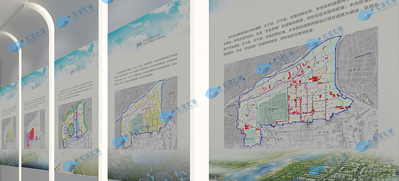 VR互動城市規(guī)劃展廳設(shè)計(jì)效果圖